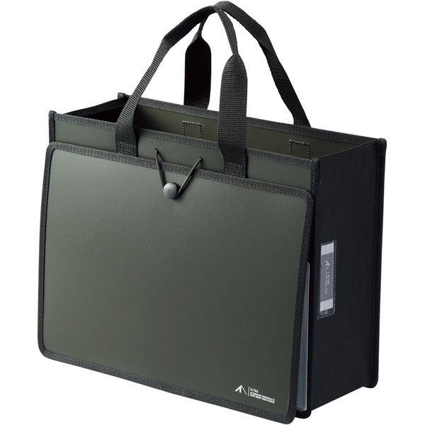 リヒトラブ ALTNA(オルトナ) ツールバッグ (P.P.) A4サイズ   A-7773-22 | LIHIT LAB. | 01