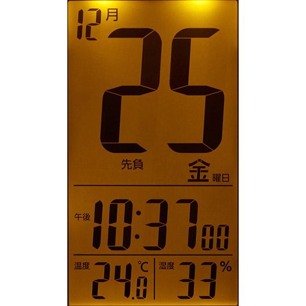 リズム時計 目覚まし時計 【フィットウェーブカレンダーD139】 白 8RZ139SR03 ［デジタル /電波自動受信機能有］ |  | 03