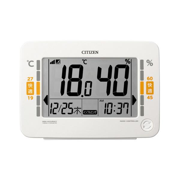 リズム時計 新環境目安表示付き　高精度デジタル温湿度計　電波時計付き　8RZ232-003  白パール色 8RZ232-003 ［デジタル］ |  | 02
