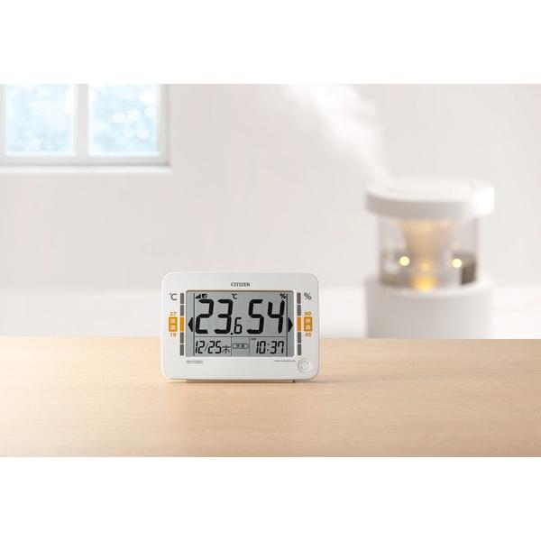 リズム時計 新環境目安表示付き　高精度デジタル温湿度計　電波時計付き　8RZ232-003  白パール色 8RZ232-003 ［デジタル］ |  | 04
