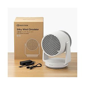 リズム時計 こそうじしやすい、2重反転ファンサーキュレーター Silky Wind Circulator ライトグレー 9ZFA39RH08 ［DCモーター搭載］ [振込不可] | 