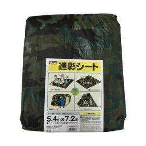 [大人気 ] MR1AUPM8N2W (MR1AUPM8N2W)
