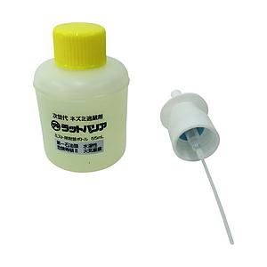 ユタカメイク ユタカメイク　ラットバリア　ミスト用取替ボトル   RAT-100 | ユタカメイク