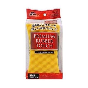 WAKO 洗車スポンジ CS-62 | 