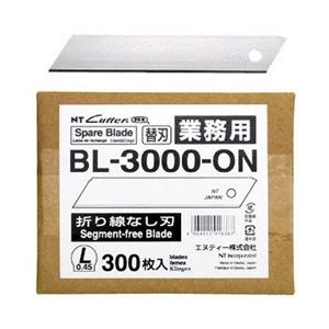 NT カッター替刃L型折線なし刃300枚入　BL3000ON | 
