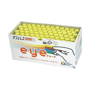 日本理化学工業 ダストレスeyeチョーク 72本入  黄 DCI-72-Y | 