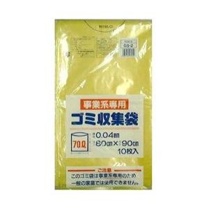 日本技研工業 GS2事業系ごみ袋70L 10枚 【864】 [振込不可] | 