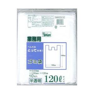 日本技研工業 日技 CG-121 半透明取手付120L10P | 