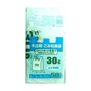 日本技研工業 NNY-30G 容量表記半透明とって30L50P | 