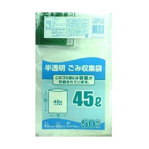 日本技研工業 NNY-45半透明ごみ収集袋45L50P | 