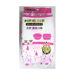 日本技研工業 浅型排水溝用 100枚 水切り袋ゴミ袋ストッキングタイプ  RI-SA10 | 