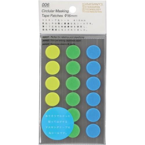 ニトムズ ＳＴＡＬＯＧＹ　丸シ−ル１６ｍｍ　シャッフルア−ス | 