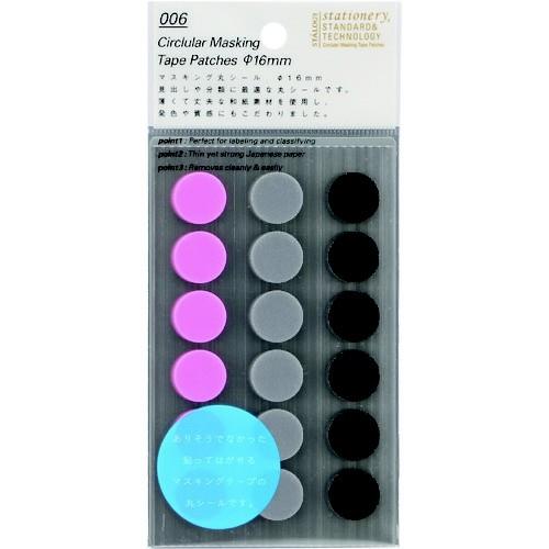 ニトムズ ＳＴＡＬＯＧＹ　丸シ−ル１６ｍｍ　シャッフルスペ−ス | 