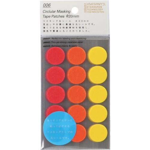 ニトムズ ＳＴＡＬＯＧＹ　丸シ−ル２０ｍｍ　シャッフルファイン | 