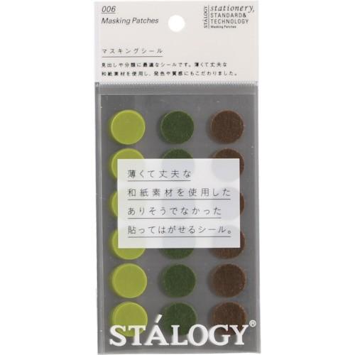 ニトムズ ＳＴＡＬＯＧＹ　丸シール１６ｍｍ　シャッフルツリー | 