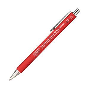 ニトムズ 低粘度油性ボールペン  レッド(インク色：黒) S5112 ［0.7mm］ | 