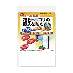 【メール便無料】 売れ筋 ニトムズ 網戸用花粉フィルター E1800