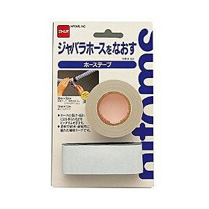 ニトムズ ホーステープ M503 | 