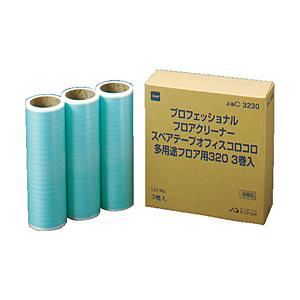 ニトムズ オフィスコロコロスペテープ多用途フロア用320mm　C3230 （1パック3巻） | 