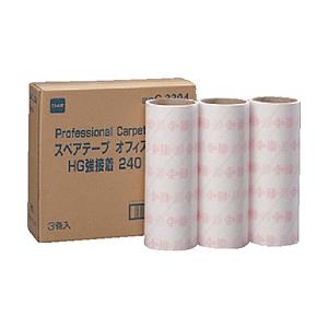 ニトムズ ニトムズ スペアテープオフィスコロコロHG強接着240mm 3巻入 C3304 （1箱3巻） | 