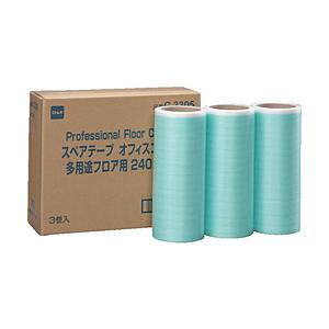 ニトムズ ニトムズ スペアテープオフィスコロコロ多用途フロア用240mm 3巻入 C3305 （1箱3巻） | 