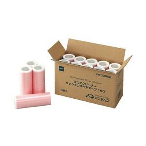 ニトムズ プロフェッショナルウェアクリーナークッションスペア160　C3352 | 