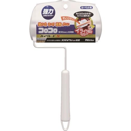 ニトムズ コロコロハイグレードSC S コロコロ  C4333 | 