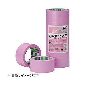 ニトムズ 床養生テープ 5巻入(幅50mm/長さ25m)  さくら J2152 | 
