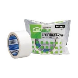 ニトムズ 建材・塗装養生用テープ 3巻入(幅50mm/長さ25m)  グリーン J2261 | 