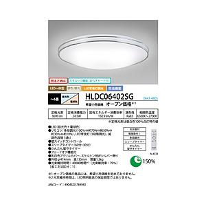 ホタルクス LEDシーリングライト    ［6畳 /昼光色〜電球色 /リモコン付属］ | 