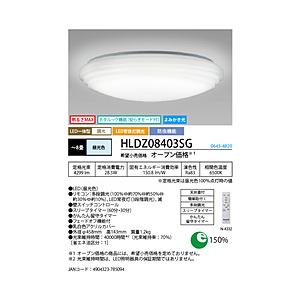 ホタルクス LEDシーリングライト    ［8畳 /昼光色 /リモコン付属］ | 