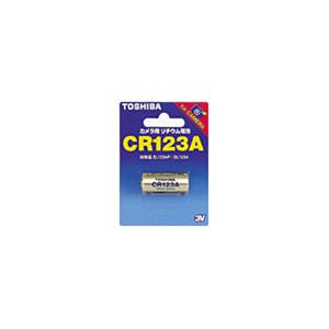 TOSHIBA(東芝) 【カメラ用リチウム電池】 CR123AG（1個） | TOSHIBA