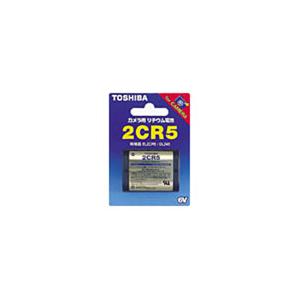 TOSHIBA(東芝) 【カメラ用リチウム電池】 2CR5G（1個） | TOSHIBA