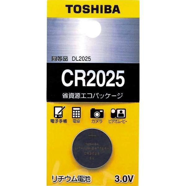 TOSHIBA(東芝) 【コイン形リチウム電池】 CR2025EC（1個） | TOSHIBA | 01