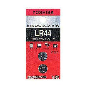 TOSHIBA(東芝) 東芝 LR44EC*2P(アルカリボタン電池/2個入り) | TOSHIBA