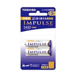 TOSHIBA(東芝) 【単3形ニッケル水素充電池】 TNH-3AH 2P  2本　「IMPULSE」（高容量タイプ） | TOSHIBA