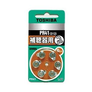 TOSHIBA(東芝) PR41V6P(空気電池/補聴器用/1.4V/6個入り) | TOSHIBA