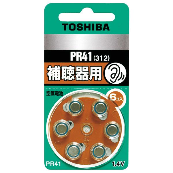 TOSHIBA(東芝) PR41V6P(空気電池/補聴器用/1.4V/6個入り) | TOSHIBA | 01