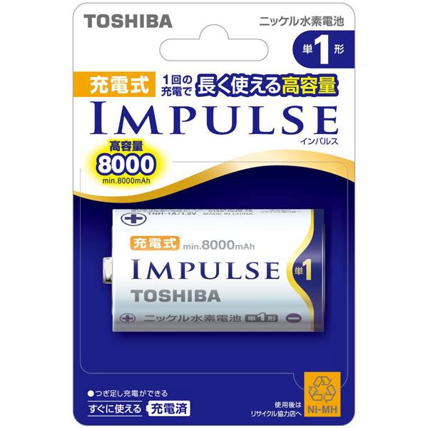 TOSHIBA(東芝) 【単1形】ニッケル水素充電池「IMPULSE」（1本入り）TNH-1A｜y-sofmap｜02