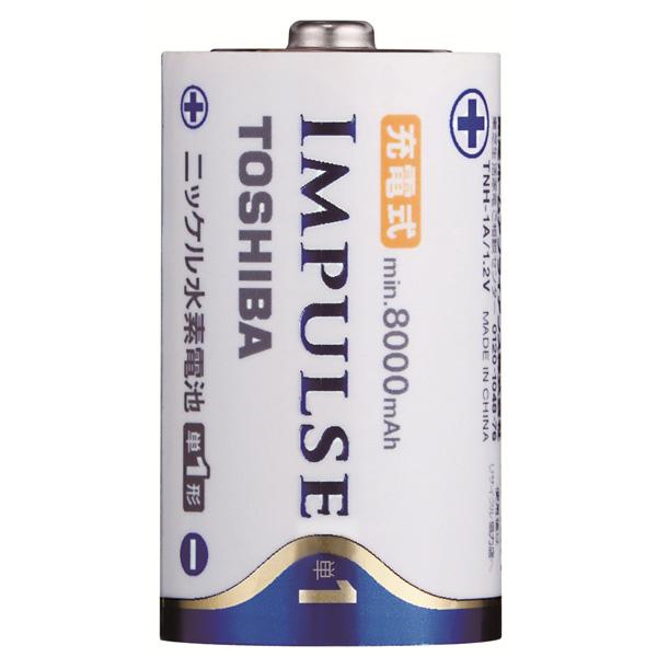 TOSHIBA(東芝) 【単1形】ニッケル水素充電池「IMPULSE」（1本入り）TNH-1A｜y-sofmap｜03