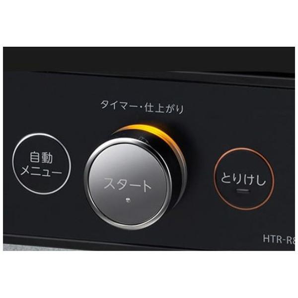 TOSHIBA TOSHIBA(東芝) コンベクションオーブントースター