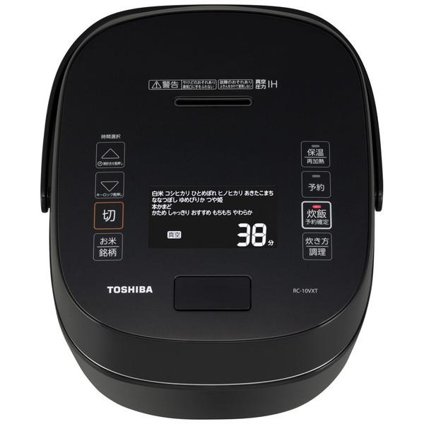 本物新品保証】 ソフマップ Yahoo 店TOSHIBA 東芝 炊飯器 グラン