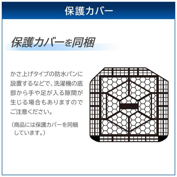 TOSHIBA(東芝) 全自動洗濯機  ピュアホワイト AW-10GM3-W ［洗濯10.0kg /簡易乾燥(送風機能) /上開き］ 【お届け日時指定不可】 | TOSHIBA | 08