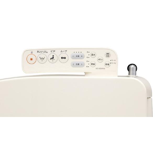 TOSHIBA(東芝) 温水洗浄便座 パステルアイボリー SCS-SCK7010-N [瞬間式] | TOSHIBA | 02