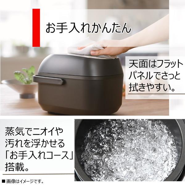 TOSHIBA(東芝) 炊飯ジャー  ブラック RC-6PXV-K ［3.5合 /圧力IH］｜y-sofmap｜12