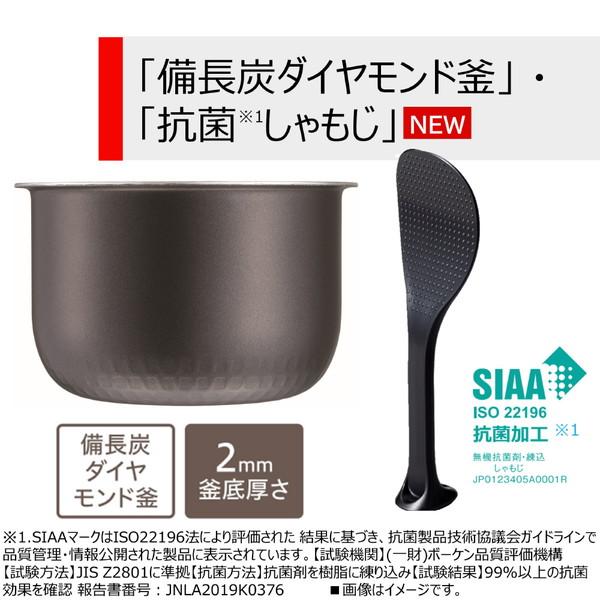 TOSHIBA(東芝) 炊飯ジャー  ブラック RC-6PXV-K ［3.5合 /圧力IH］｜y-sofmap｜13