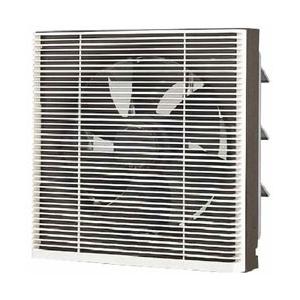 TOSHIBA(東芝) 一般換気扇 （連動式・羽根径20cm）　VFH-20S1 | TOSHIBA