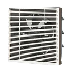 TOSHIBA(東芝) 換気扇 スタンダード格子タイプ VFH-25SD | TOSHIBA