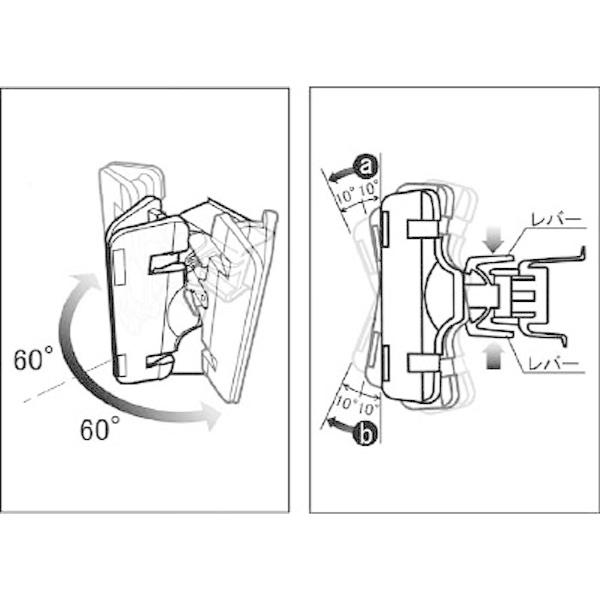 友屋 カテゴリーバインドマグネット式　51655 |  | 02