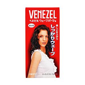 ダリヤ ベネゼル ウェーブパーマ液 部分用 | ダリヤ